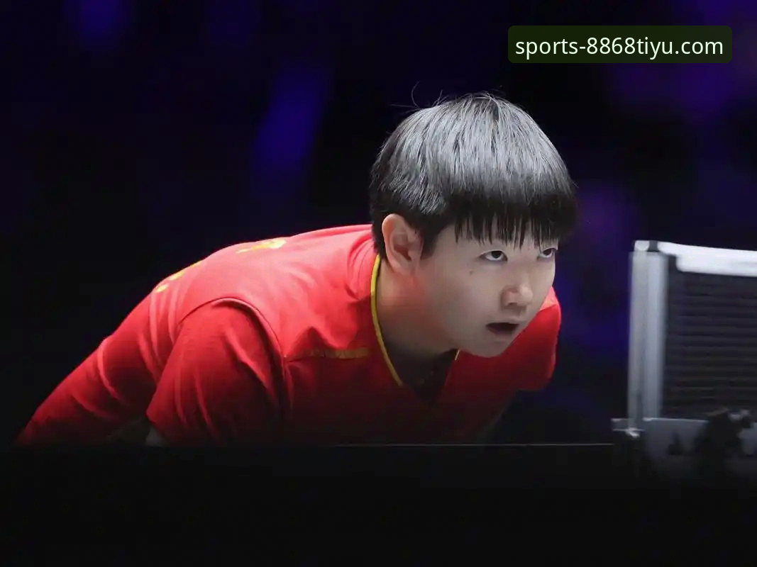 如何像资深球迷一样，在8868体育平台深度解读孙颖莎的2026新加坡大满贯首秀？